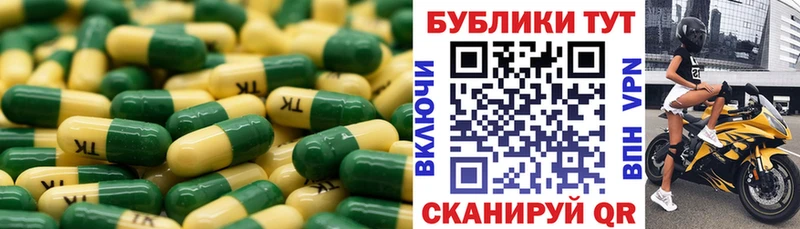 ЭКСТАЗИ бентли  купить закладку  Болохово 