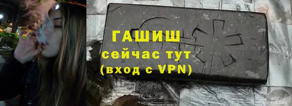 2c-b Беломорск