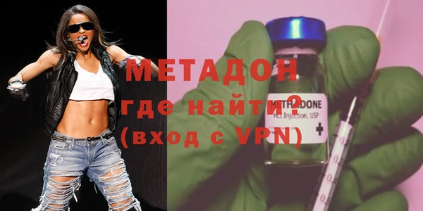 MDMA Богданович