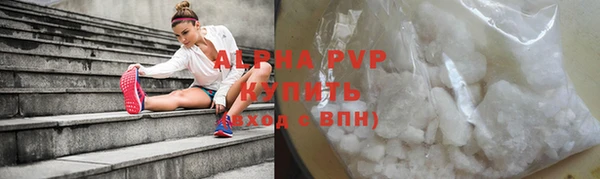 прущий лед Богородск