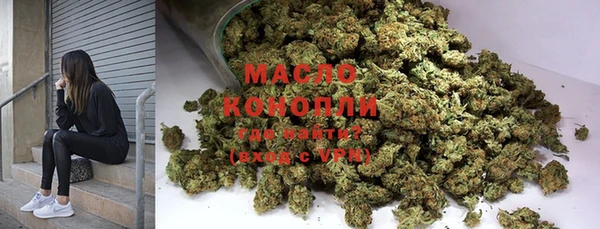MDMA Богданович