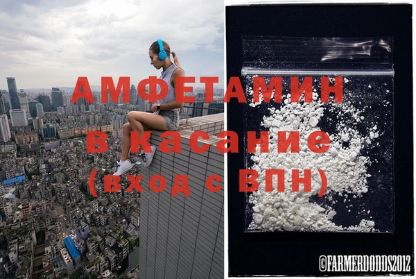 MDMA Богданович