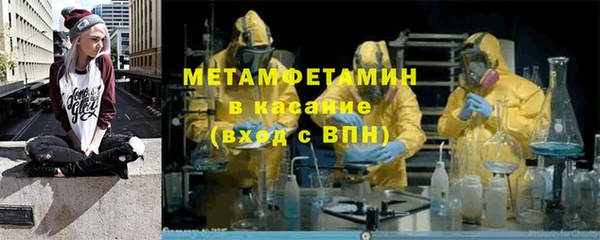 MDMA Богданович