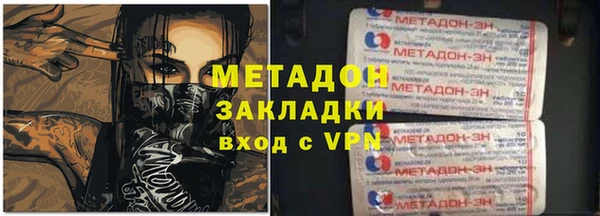 MDMA Богданович