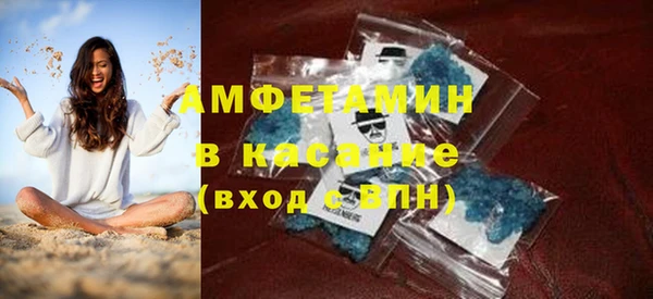 прущий лед Богородск