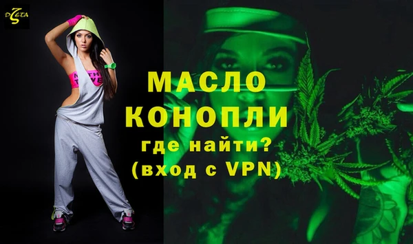 прущий лед Богородск